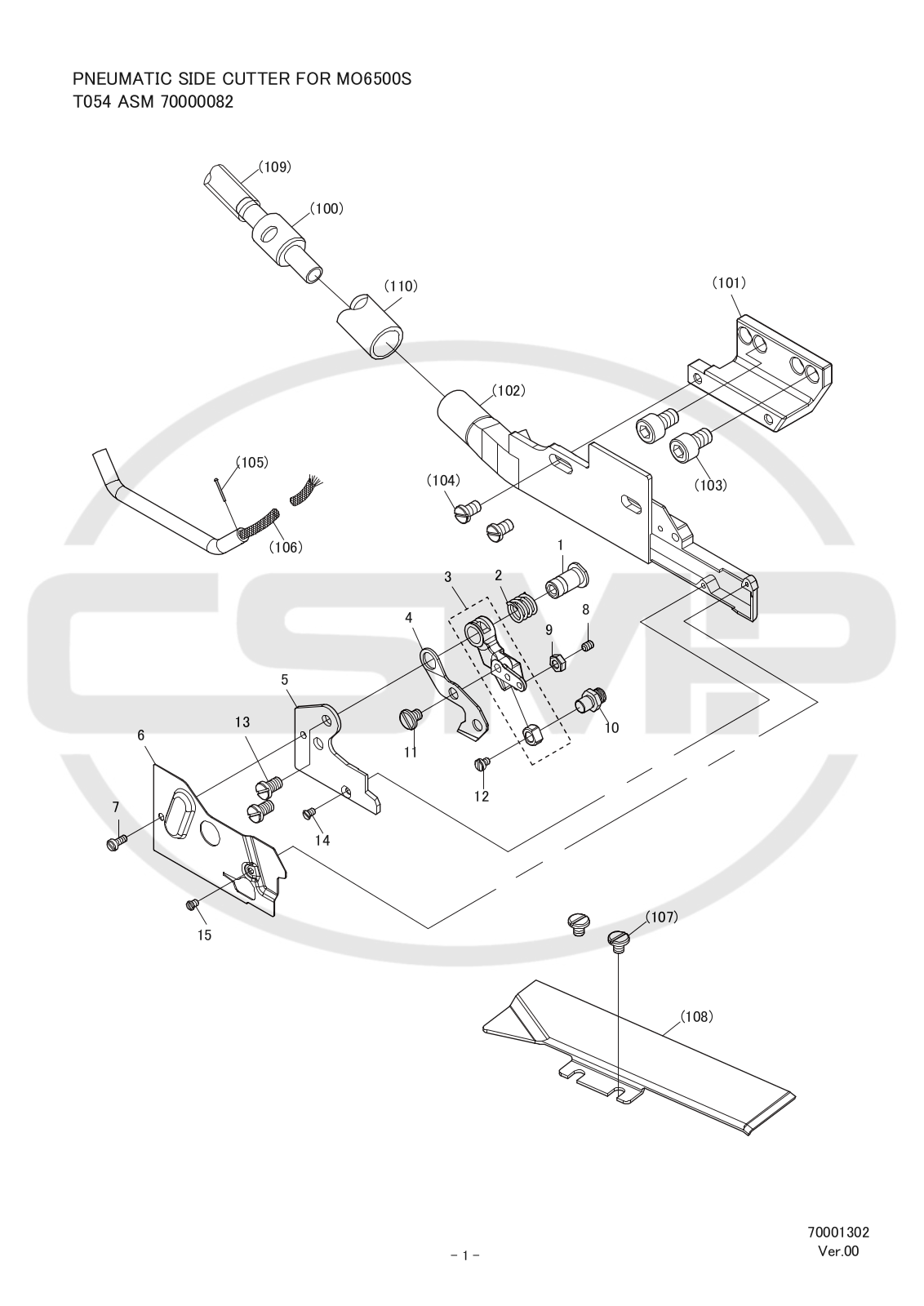 Juki T054 Parts Book