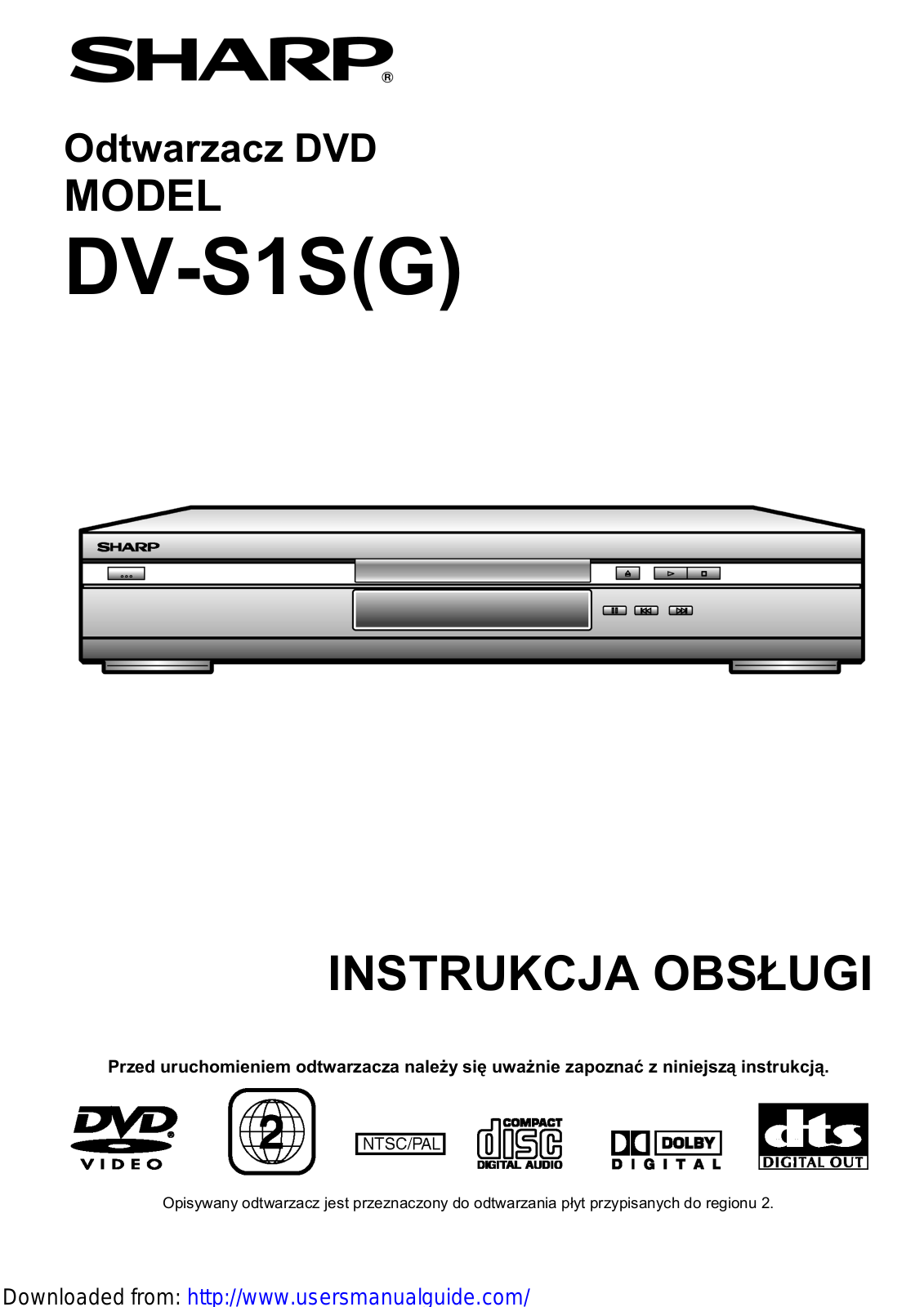 SHARP DV-S1S(G) User Manual