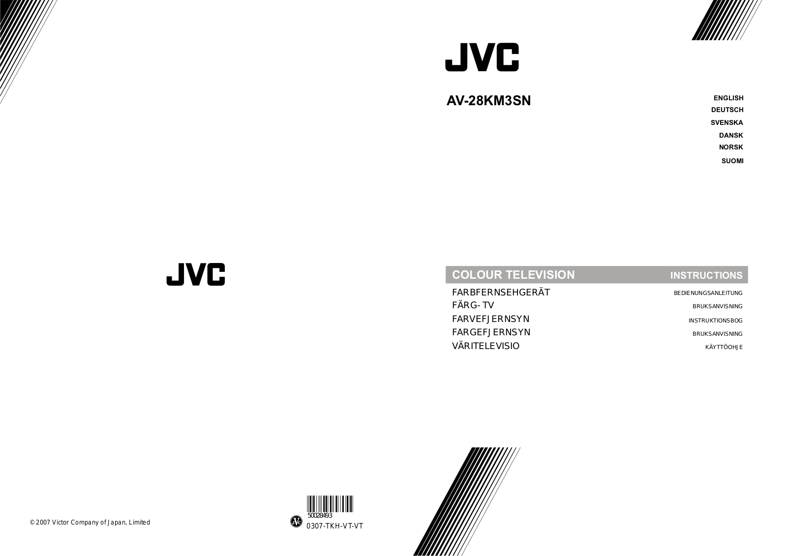 JVC 0307-TKH-VT-VT User Manual