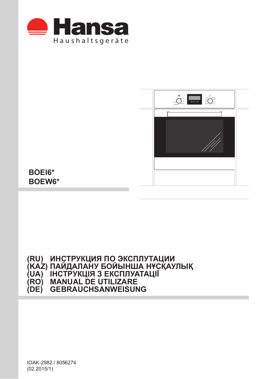 Hansa BOEI 68162 User Manual