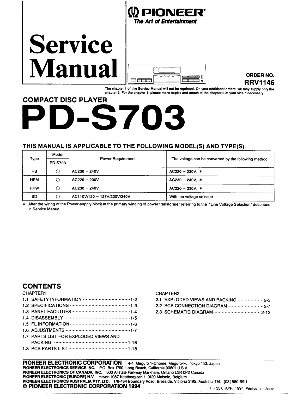 Pioneer PDS-703 Service manual