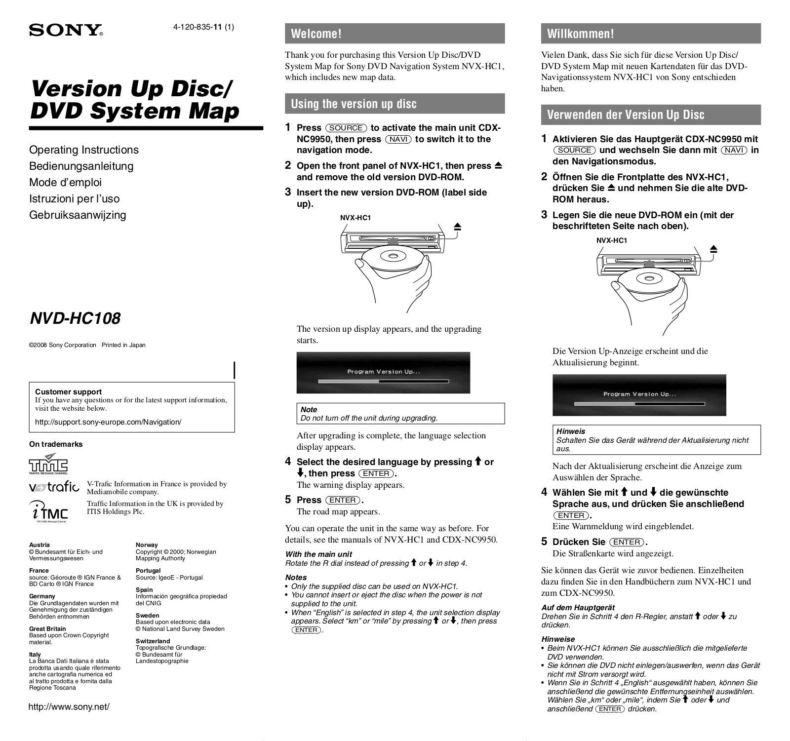 Sony NVD-HC108 Operating manual