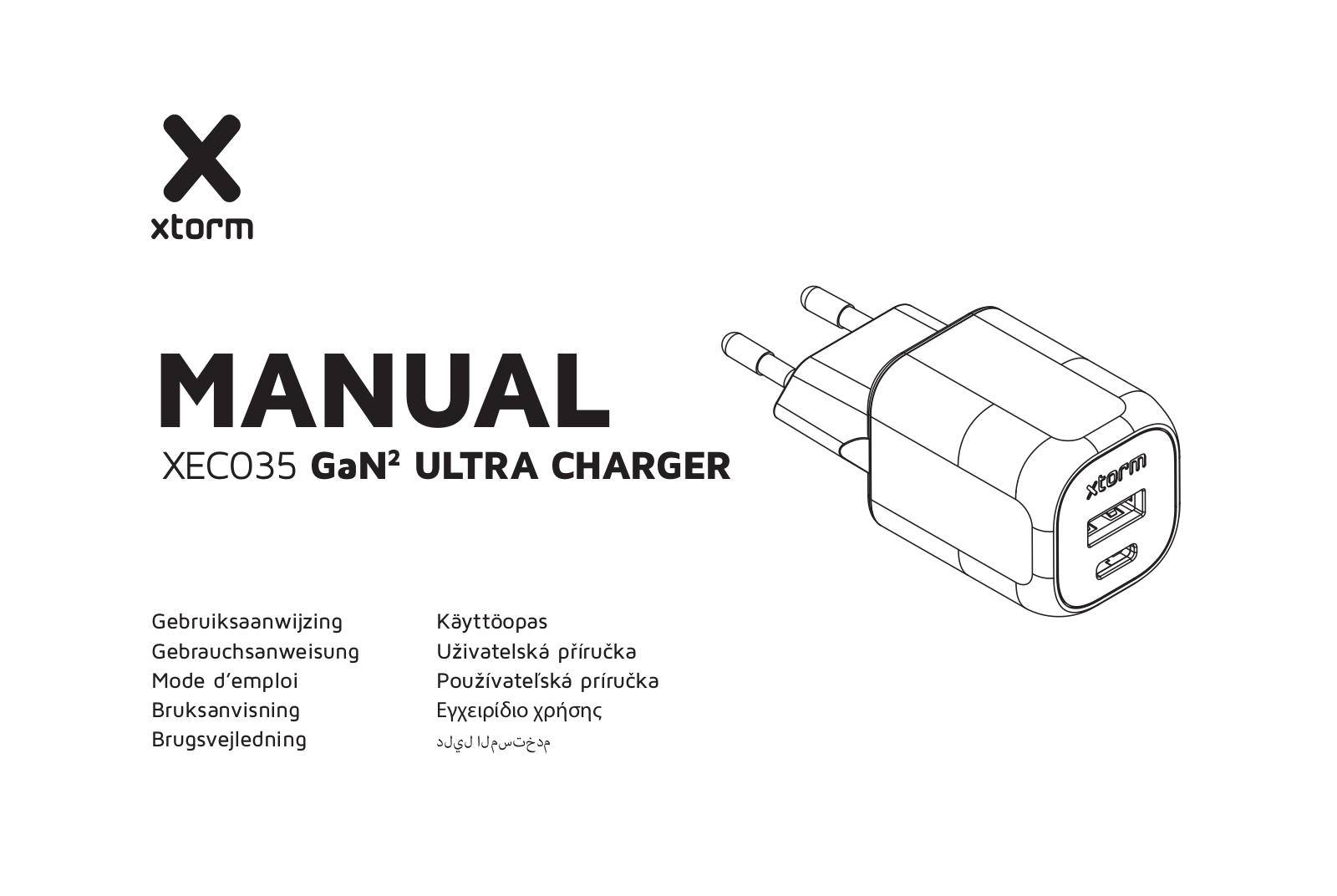 XTORM XEC035 User guide - ManualMachine.com
