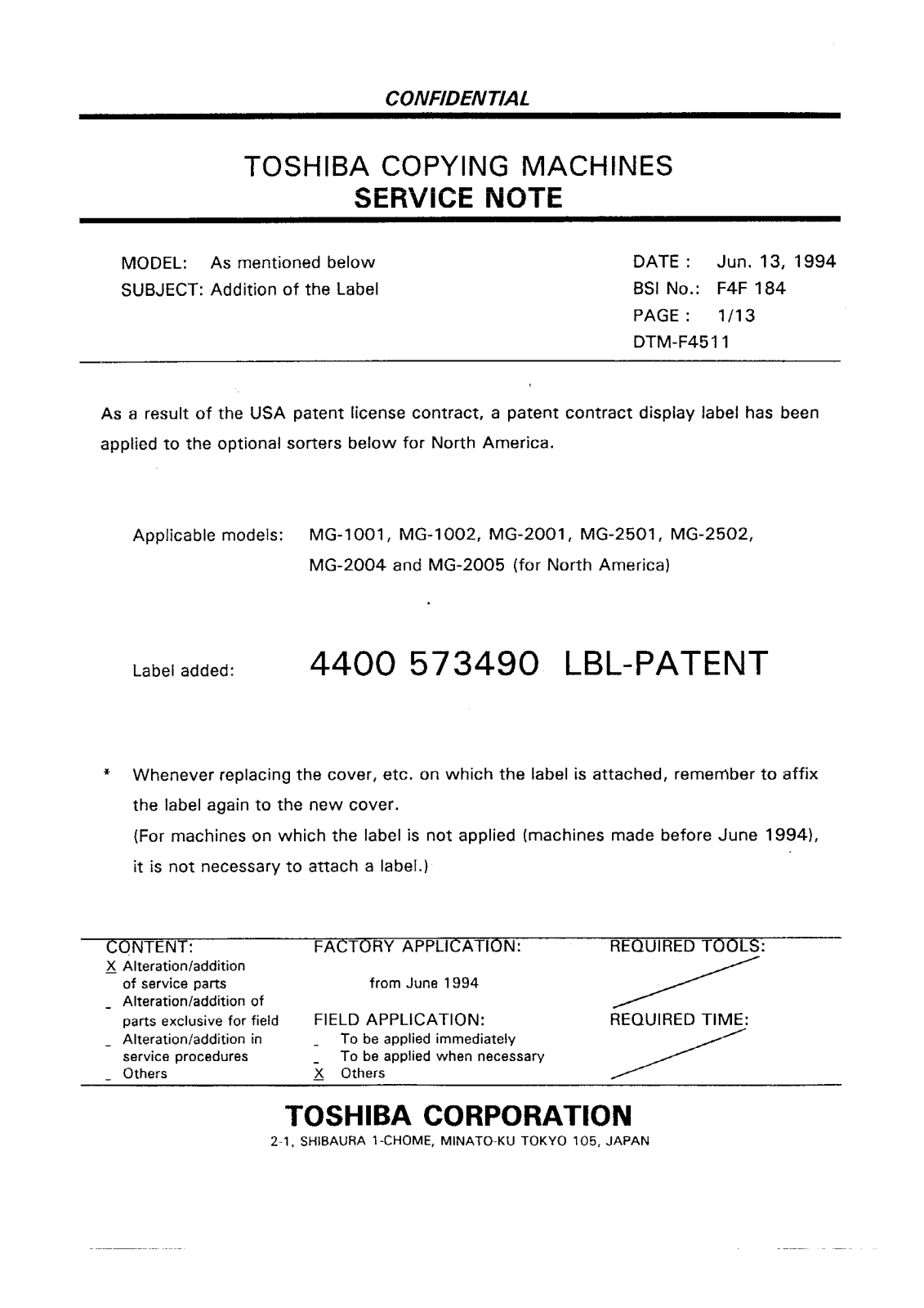 Toshiba f4f184 Service Note