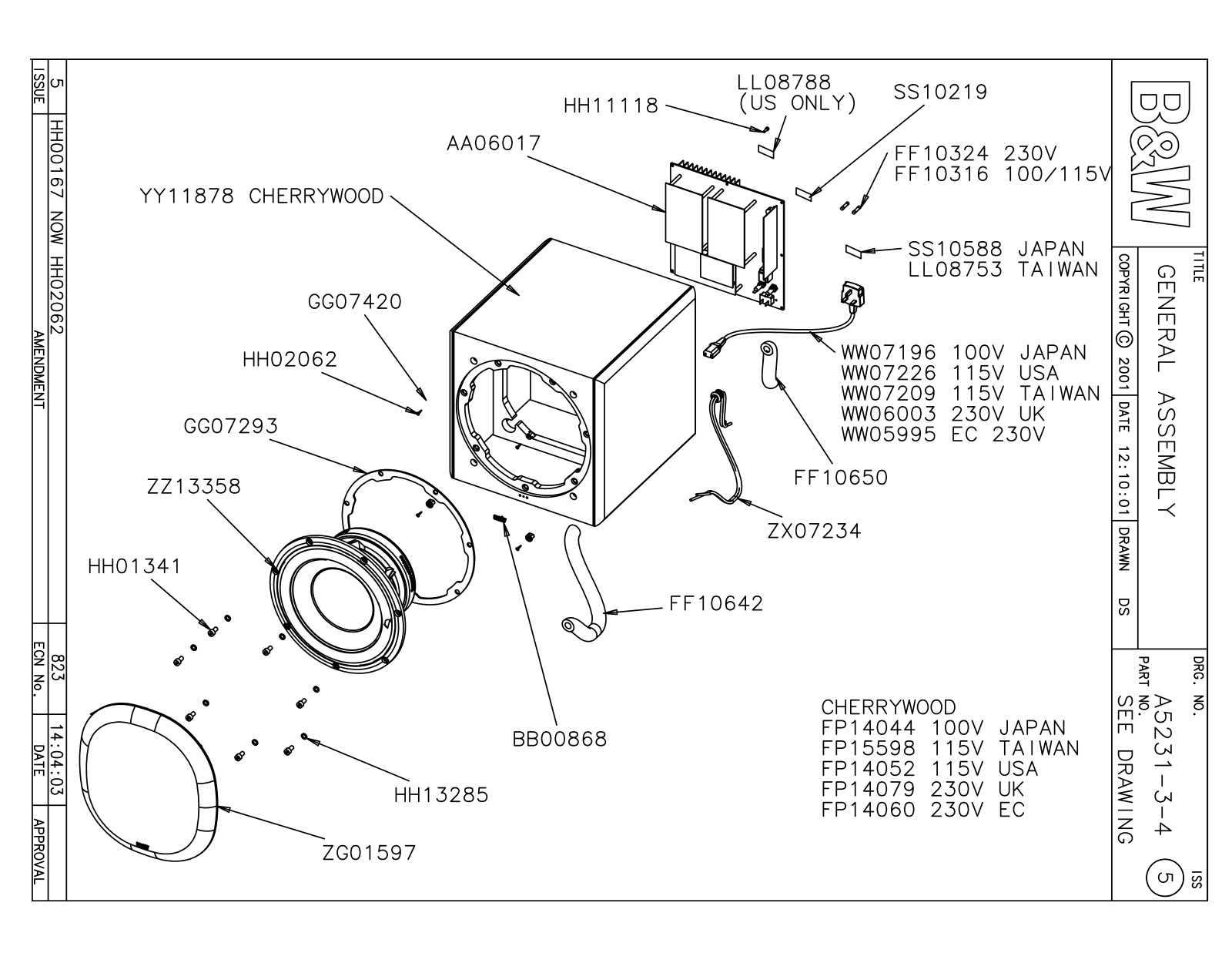 Bowers and Wilkins ASWCDM Service manual