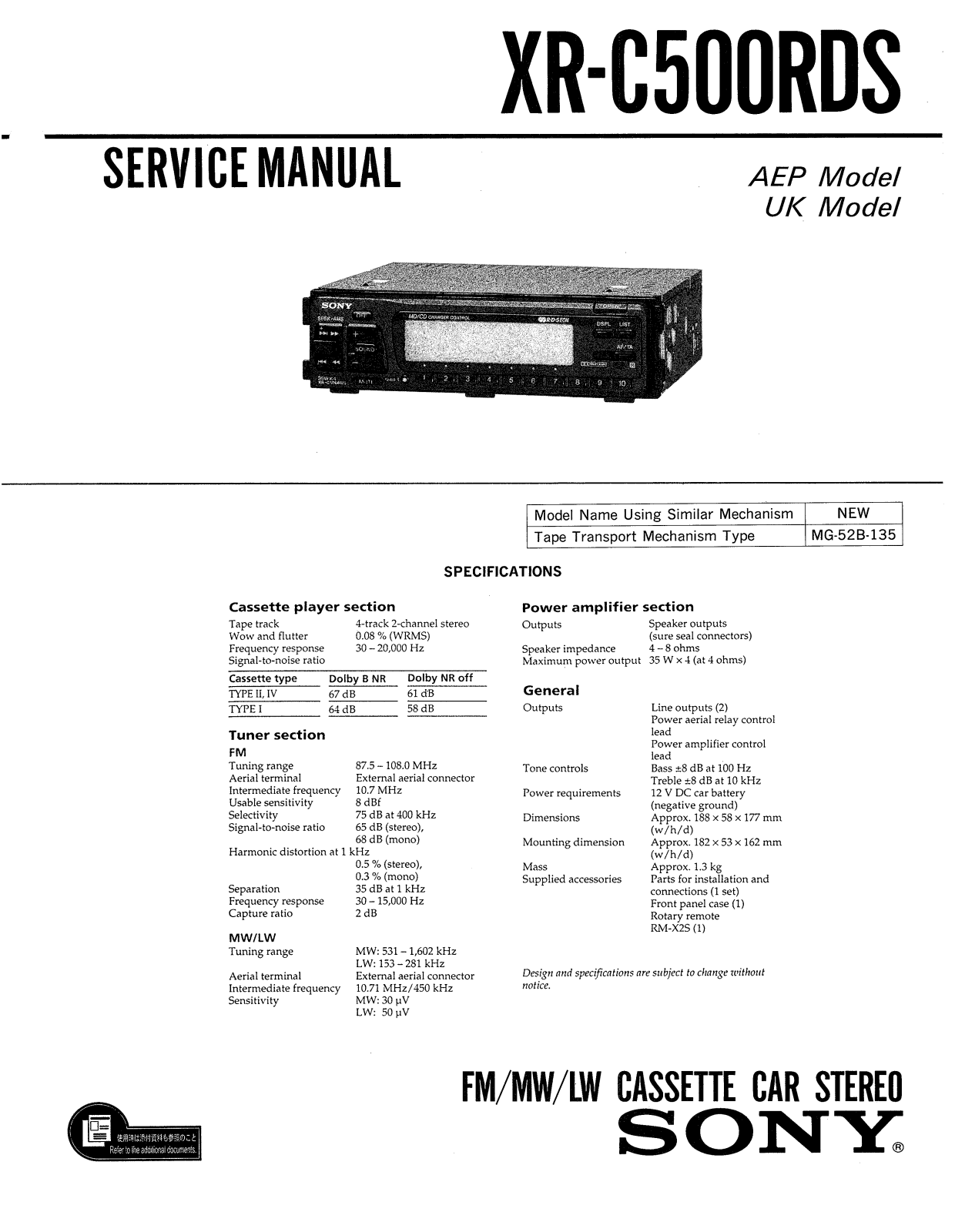 Sony XRC-500-RDS Service manual