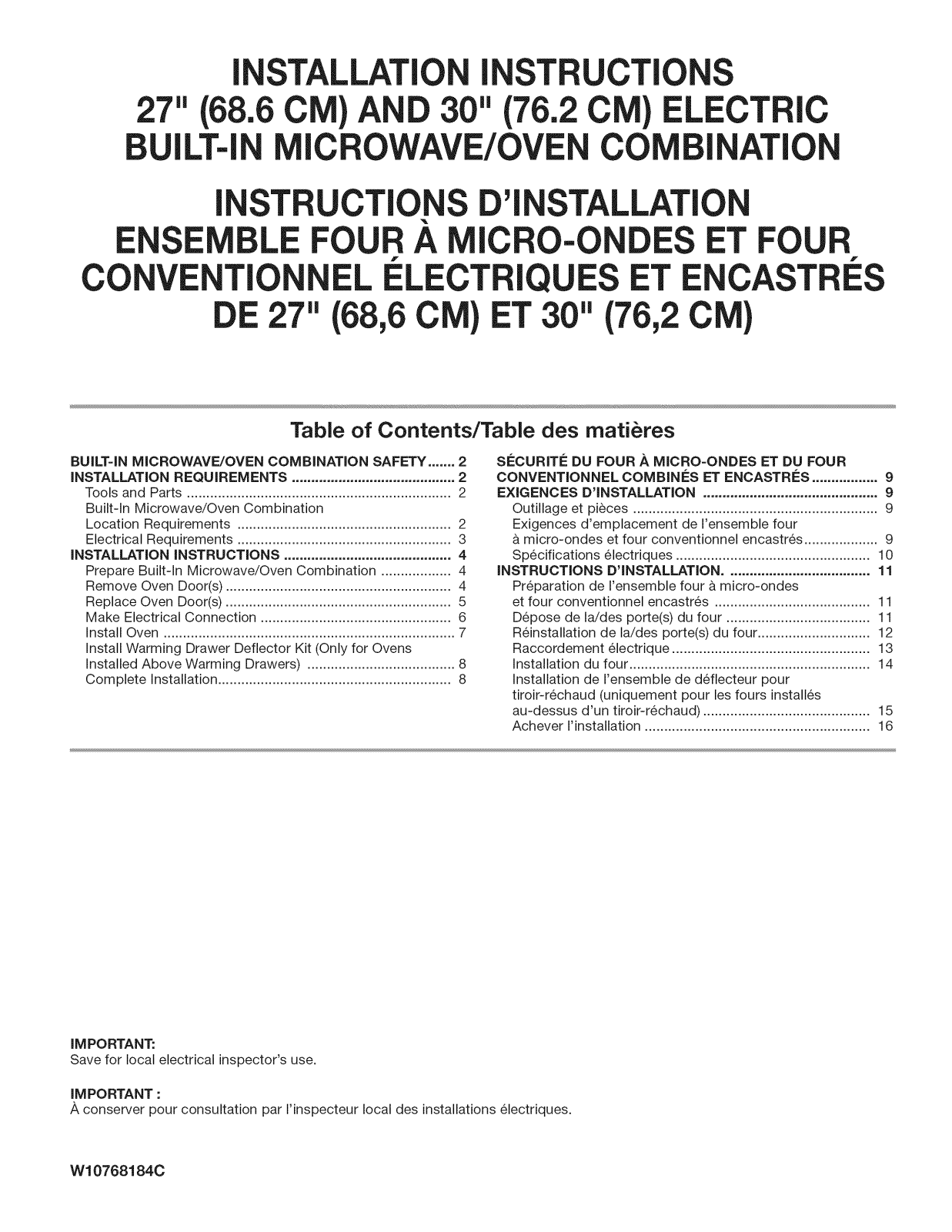 Jenn-Air JMW2427DB00, JMW2427DB01, JMW2427DB02, JMW2427DS00, JMW2427DS01 Installation Guide