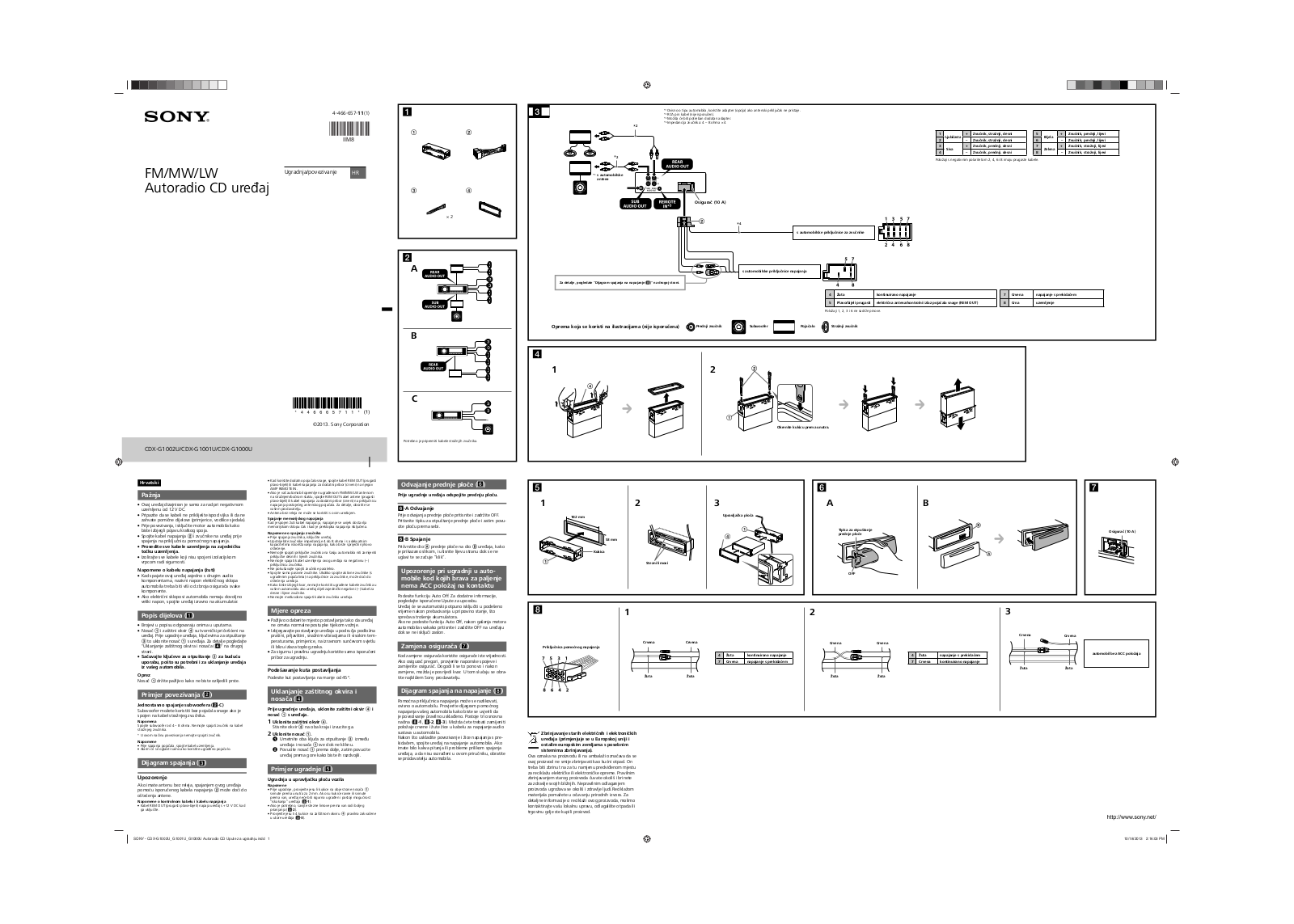 Sony CDX-G1002U, CDX-G1001U, CDX-G1000U Installation guide