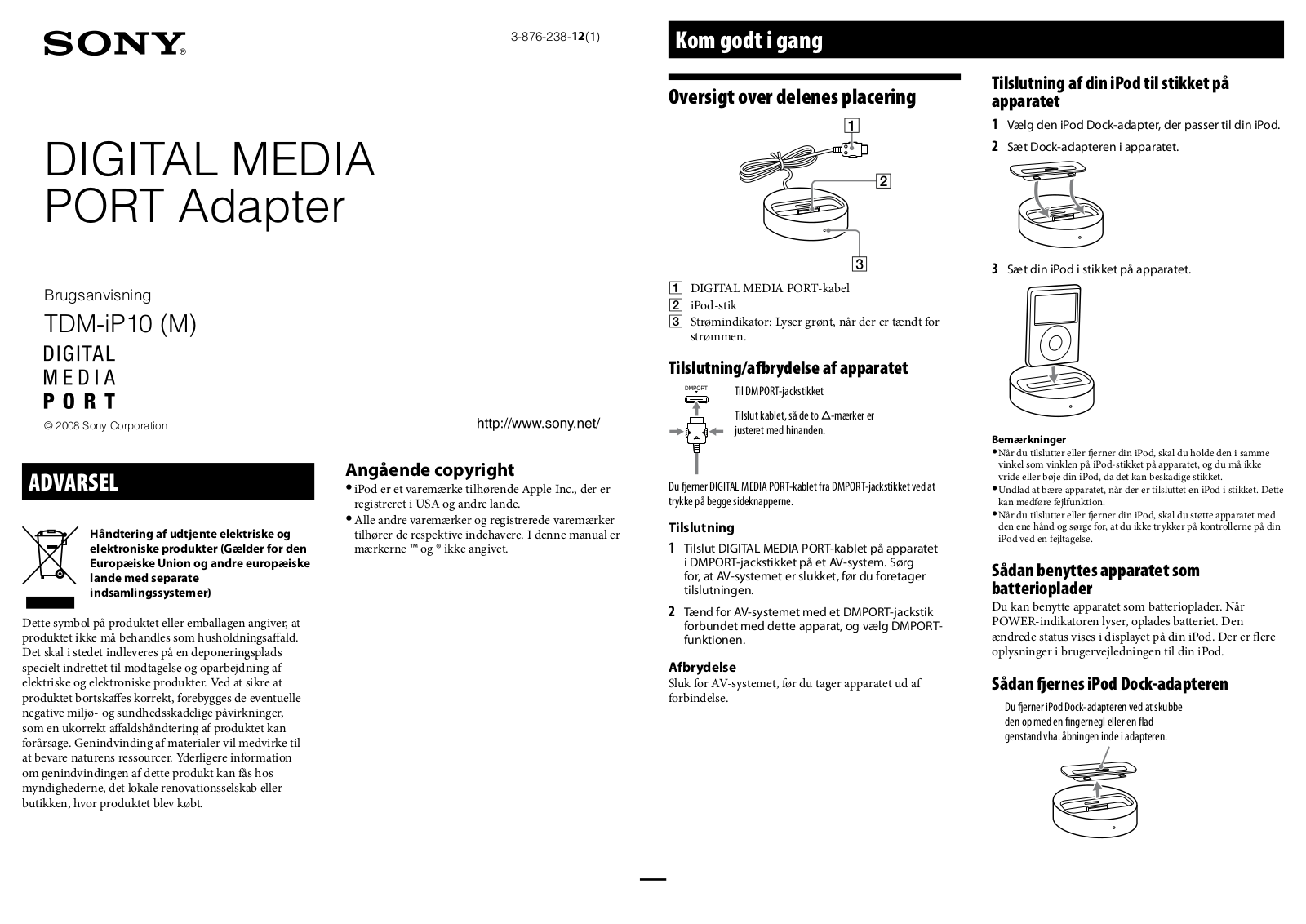 Sony TDM-IP10 User Manual