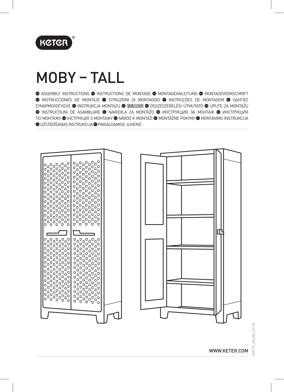Keter MOBY - TALL User guide - ManualMachine.com