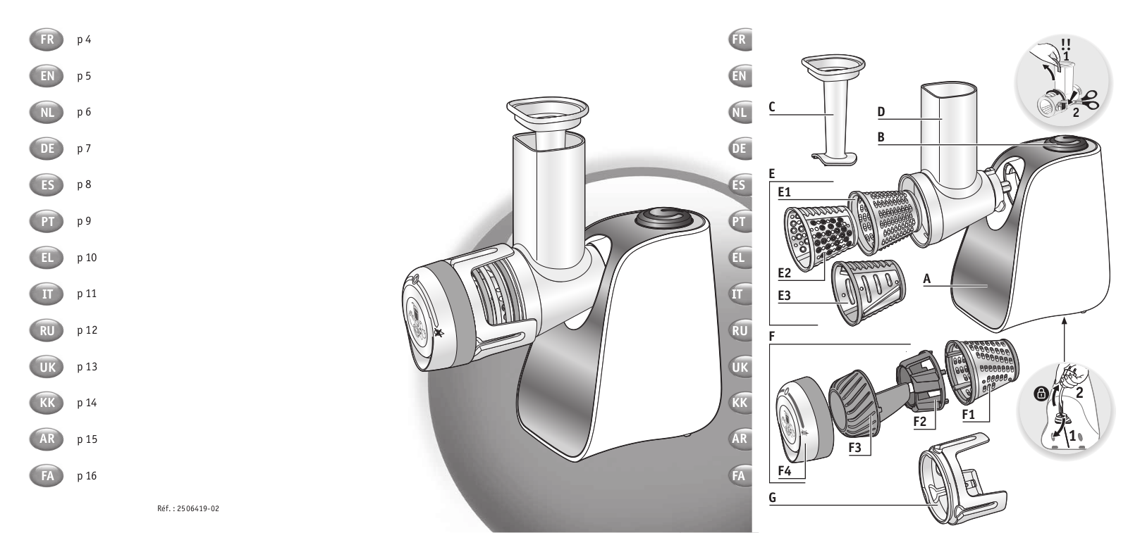 MOULINEX DJ764510 User Manual