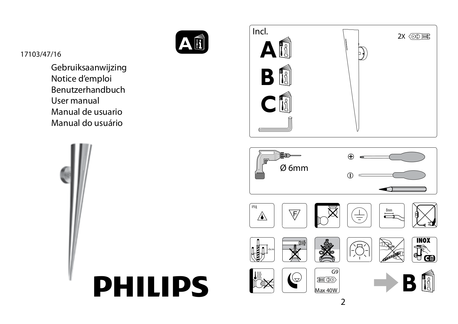 Philips 17103-47-16 QUICK START GUIDE