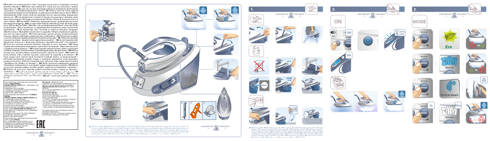 Tefal SV8022E4 User manual