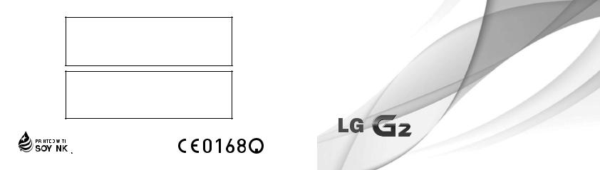 LG LGD802 Owner’s Manual