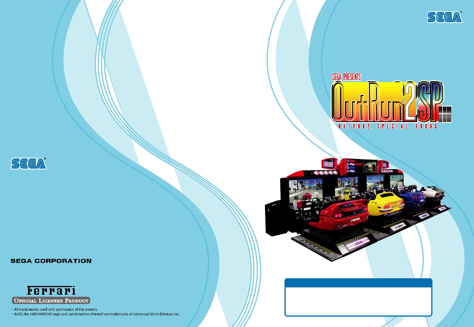 Sega OUTRUN 2_SP SDX Manual