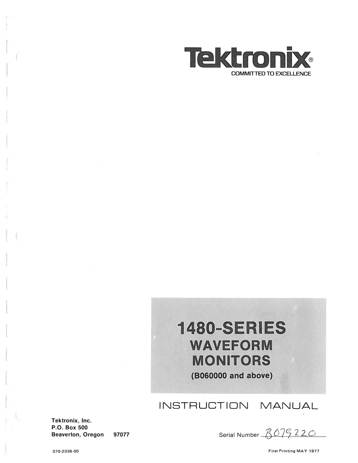 Tektronix SGH-Blast User Manual