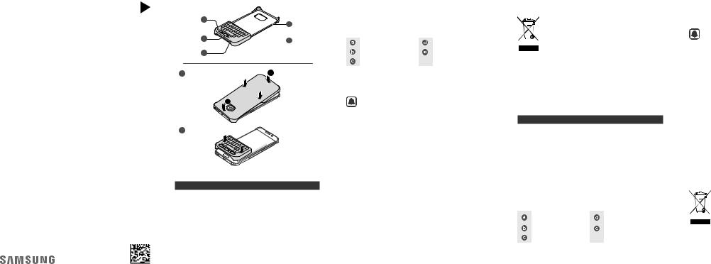 Samsung EJ-CG930UBEGRU, EJ-CG935UBEGRU, EJ-CG935UFEGRU User Manual