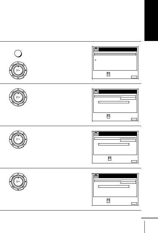 Sony SLV-SE310D, SLV-SE510D User Manual