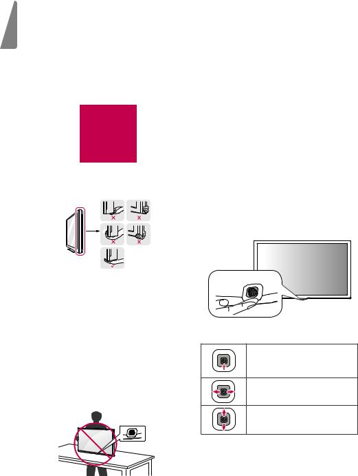 LG 24MT49VF-PZ User Guide