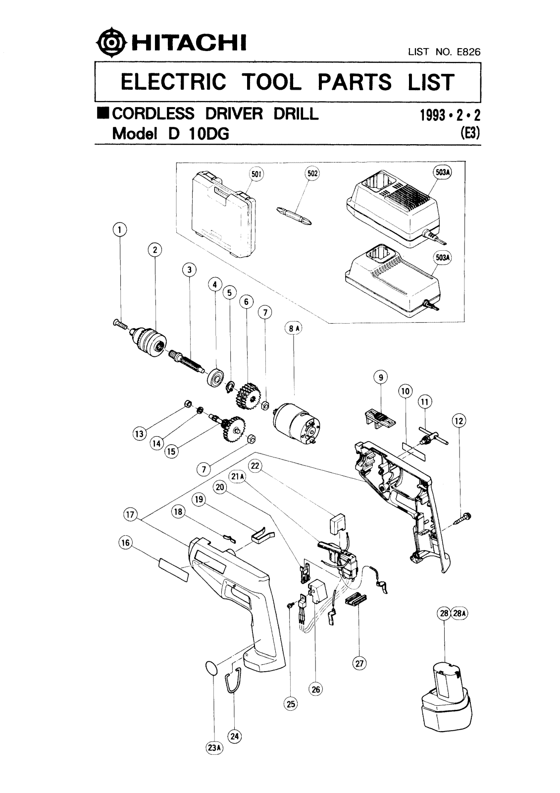 Hitachi D10DG User Manual