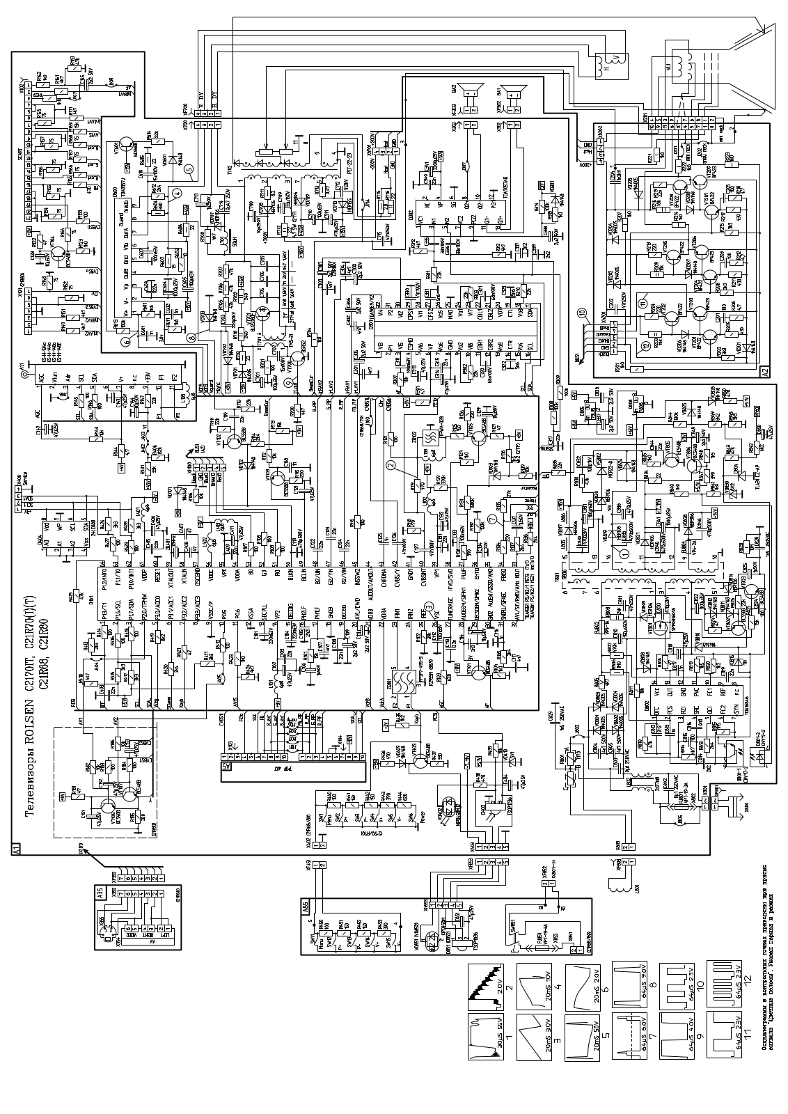 Rolsen 21r70 Schematics