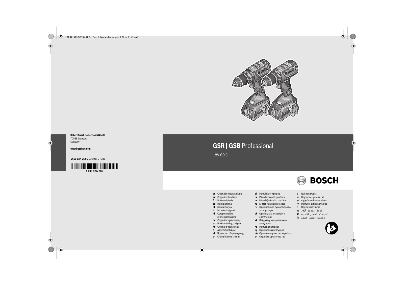 Bosch GSB 18V-60 C User manual