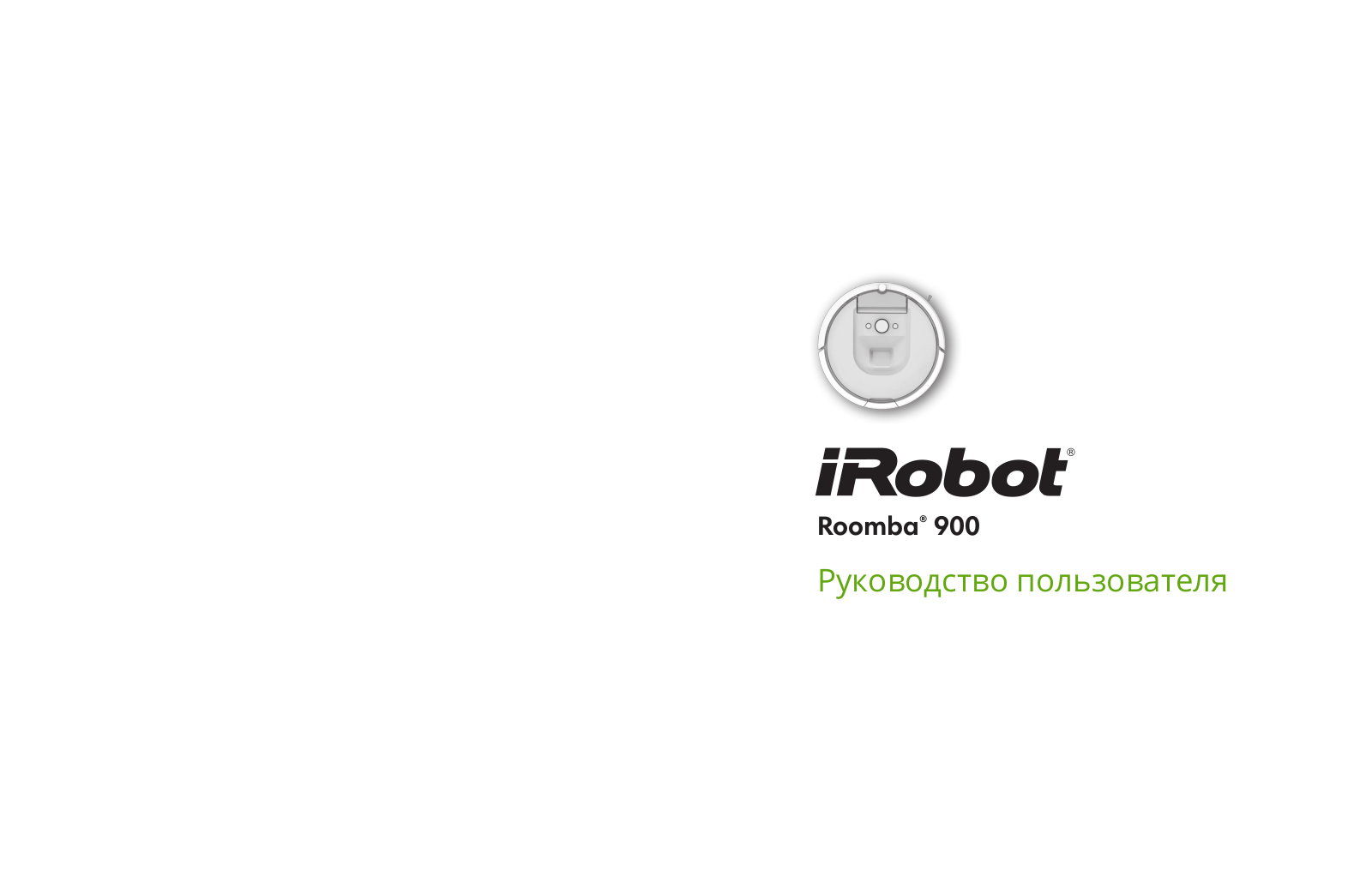 Irobot Roomba 960 User Manual