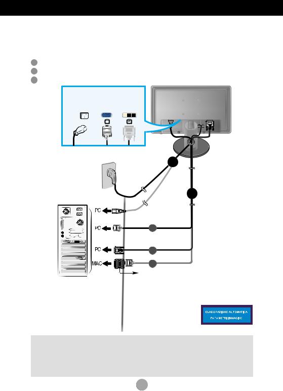 LG L206WTQ-SF User Manual