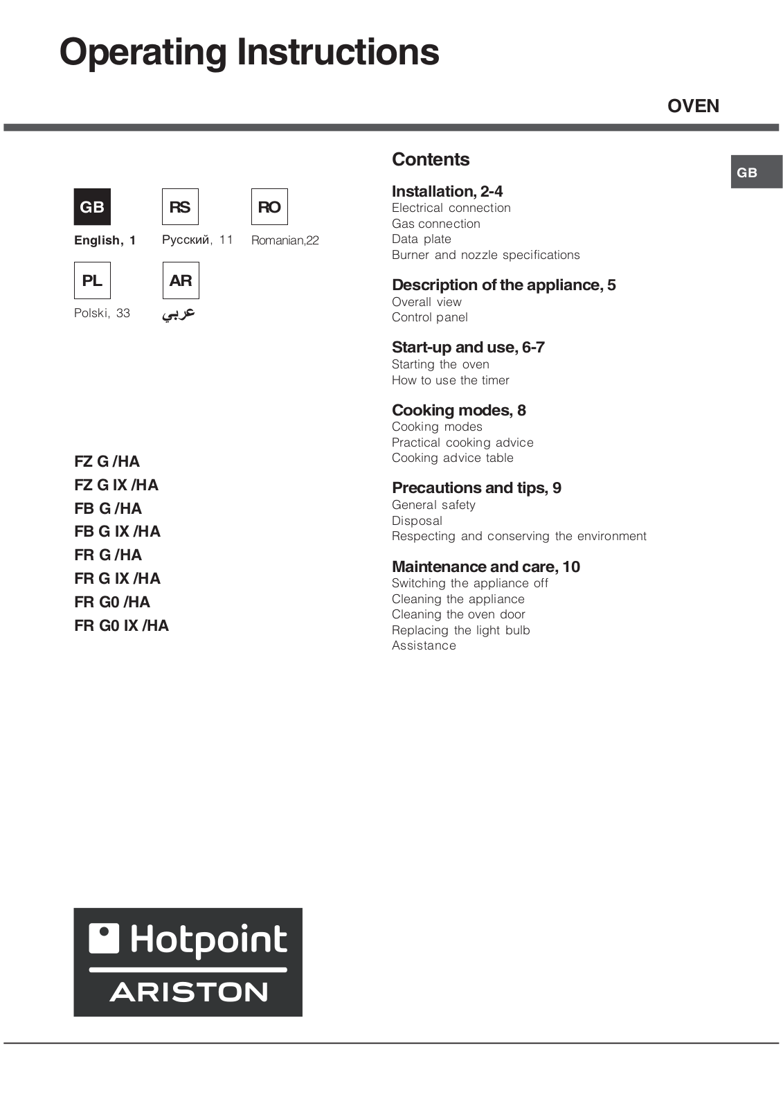 Hotpoint Ariston FB G IX/HA, FR G0, FZ G IX/HA User Manual