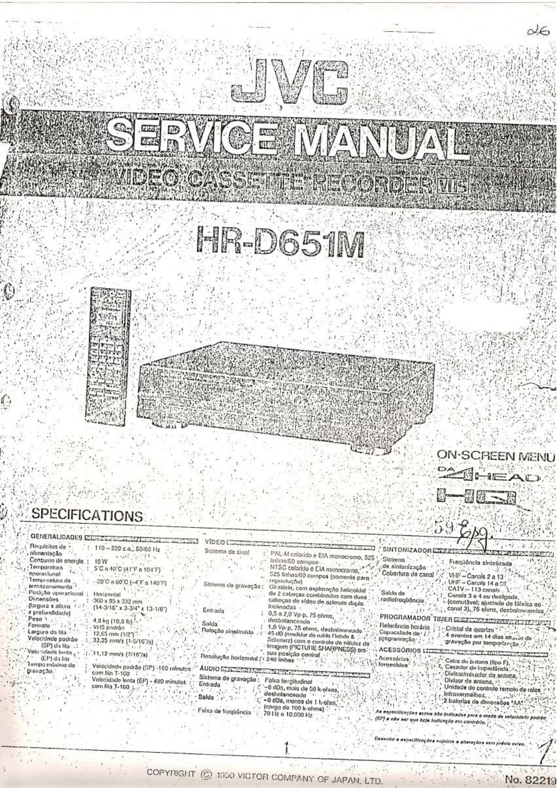 JVC HR-D651M Schematic