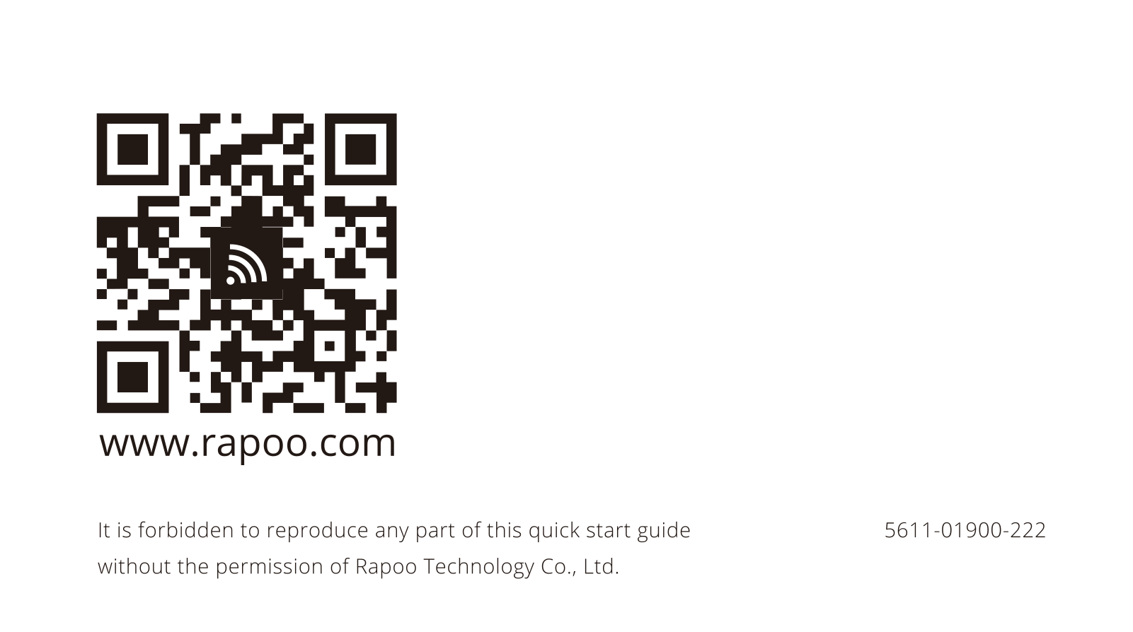 Rapoo Technology A200 Users Manual