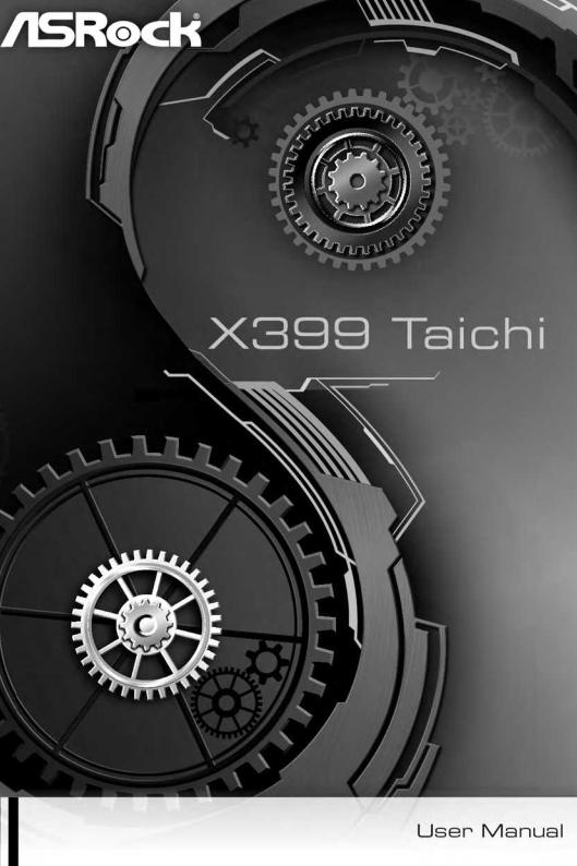ASRock X399 Taichi Service Manual