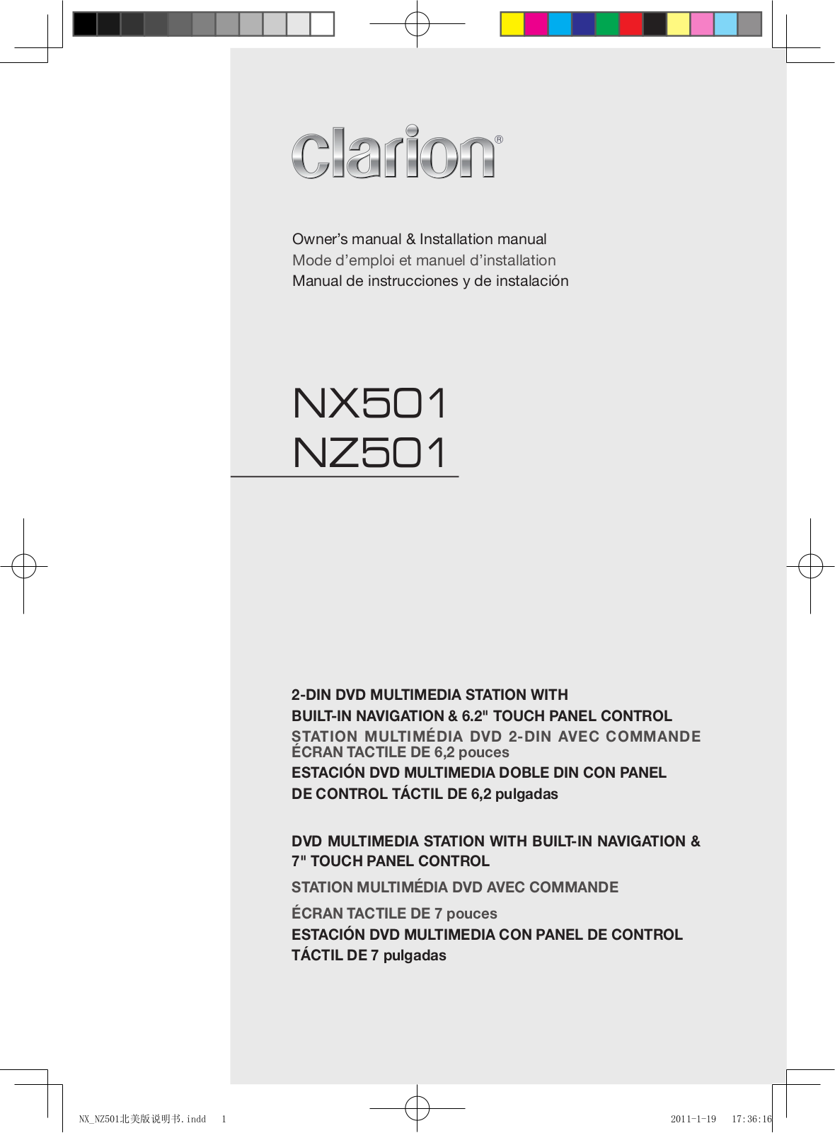 Clarion NX501, NZ501 User Manual