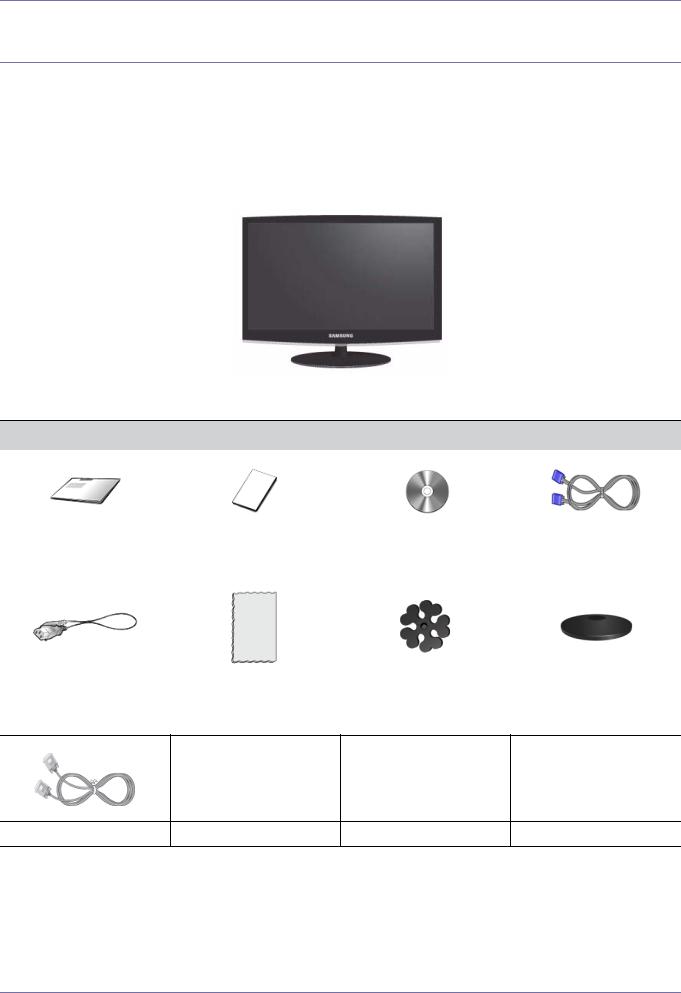 Samsung 2333TN, 2333T user manual