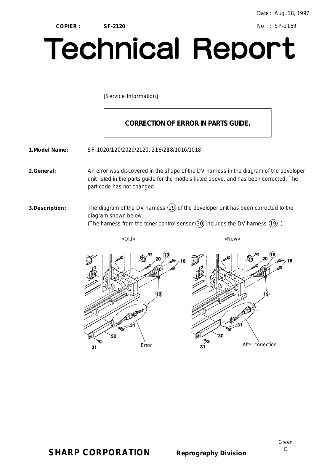 SHARP SP2169 Technical Report