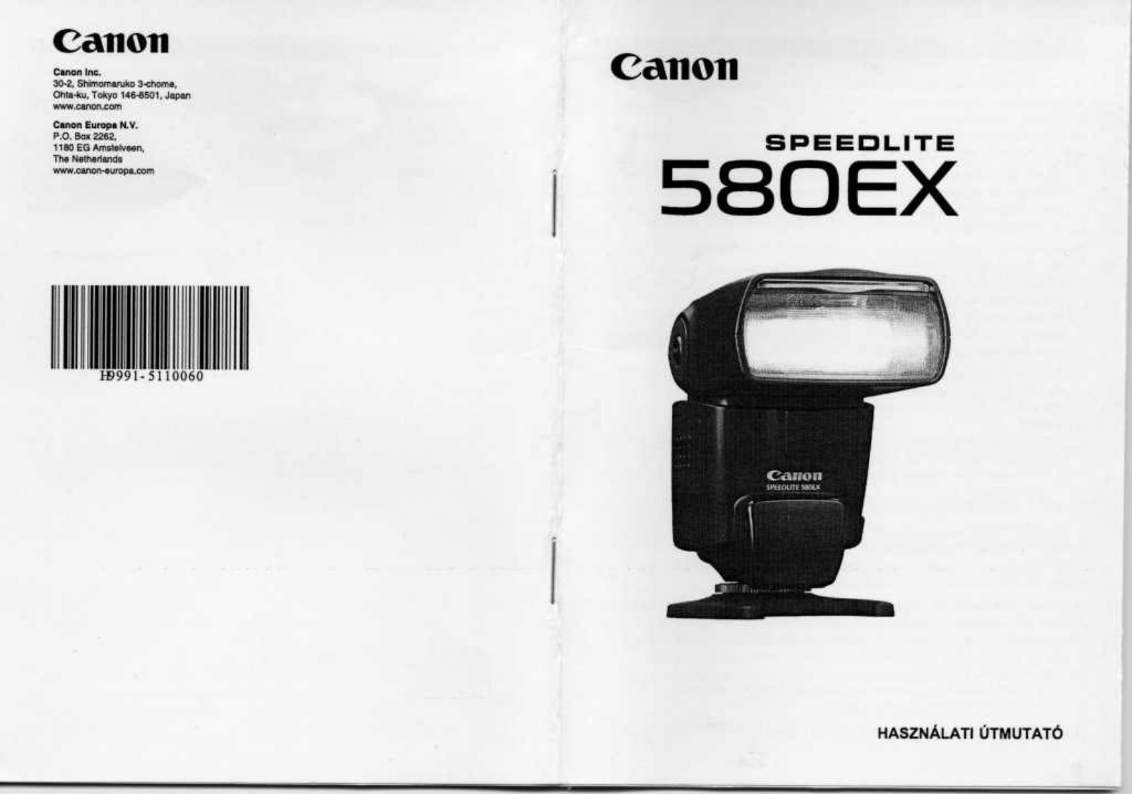 Canon SPEEDLITE 580EX User Manual