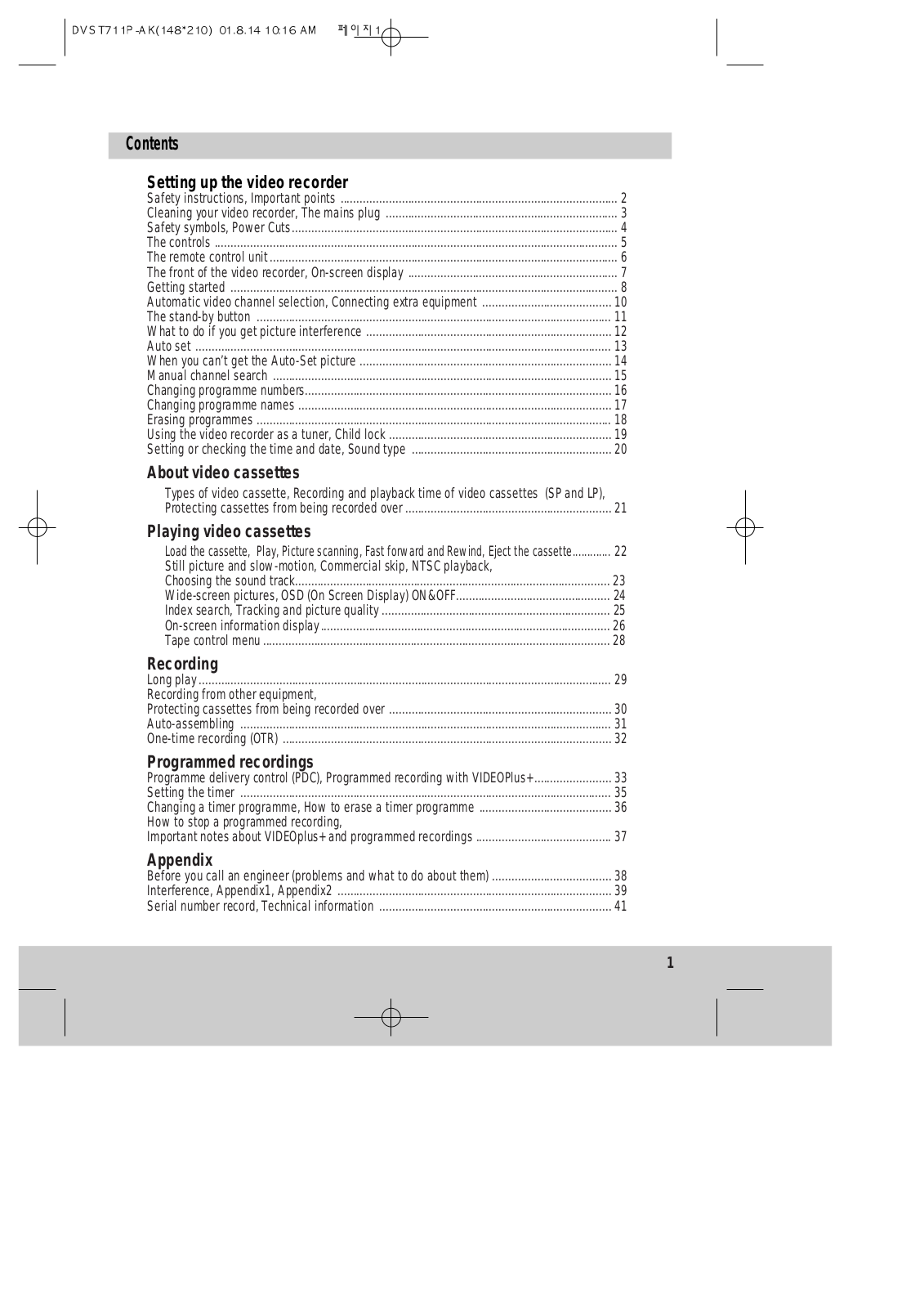 Daewoo VCR5360GB User Manual