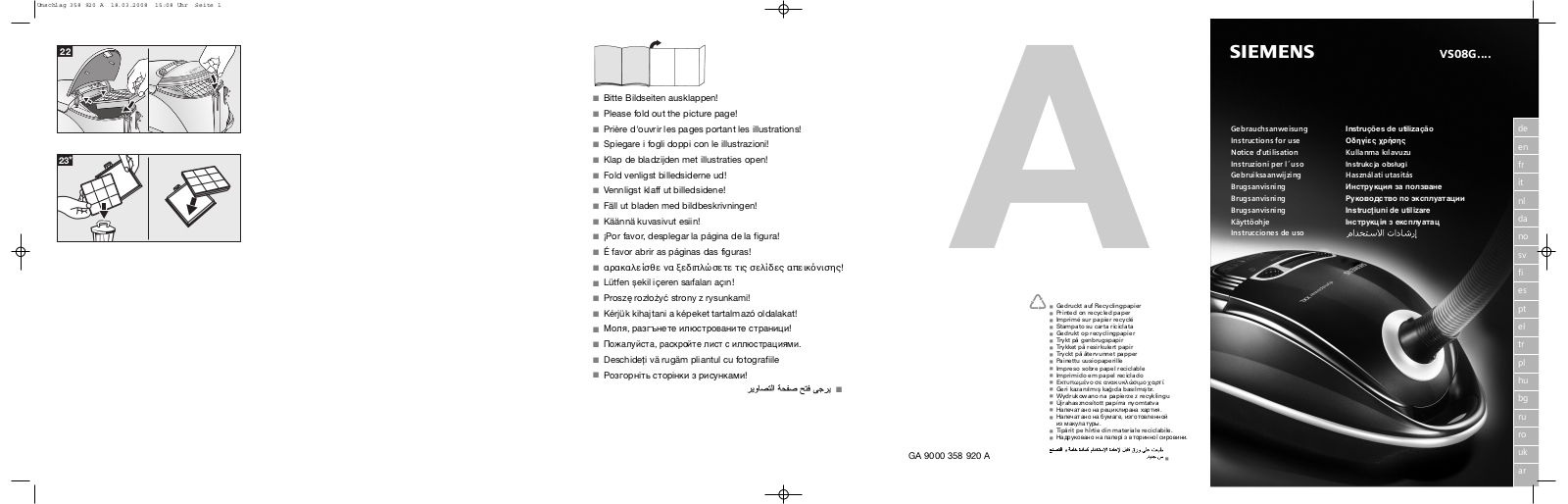 SIEMENS VS08G1223 User Manual