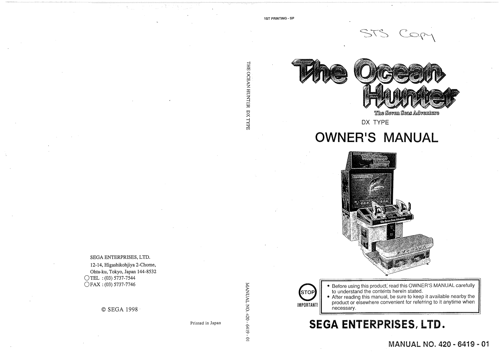 Sega OCEAN HUNTER DX User Manual