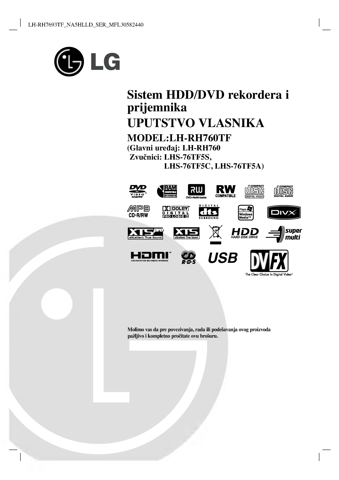 LG LH-RH7693TF User Guide