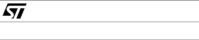 ST AN2121 APPLICATION NOTE