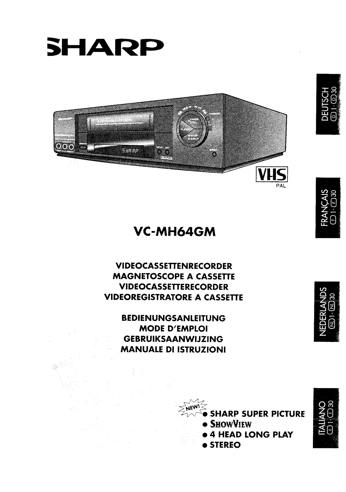 SHARP VCMH64 User Manual