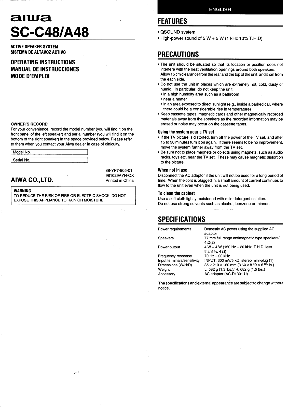 Aiwa SC-A48 Document