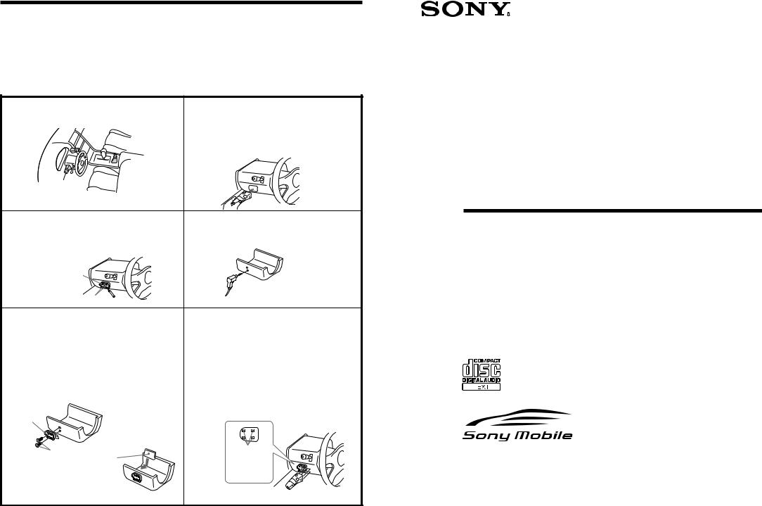 Sony CDX-C6807X Service Manual