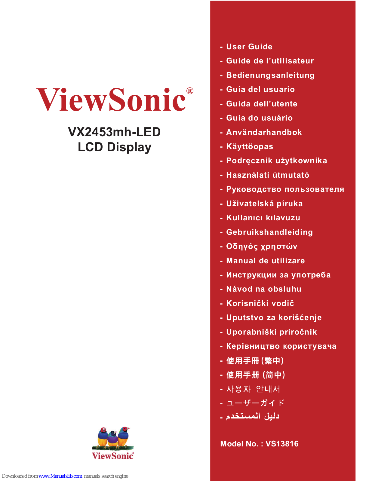 ViewSonic VX2453mh-LED, VS13816 User Manual