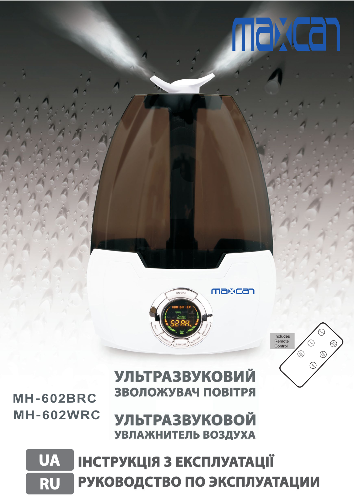 Maxcan MH-602 User Manual - ManualMachine.com