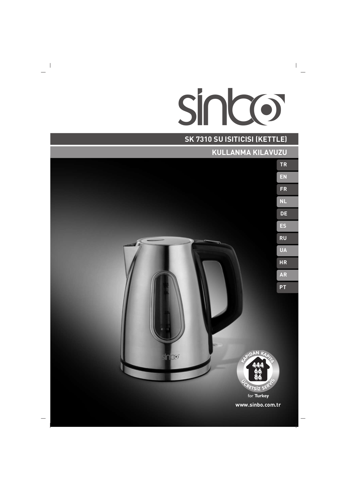 Sinbo SK 7310 User Manual