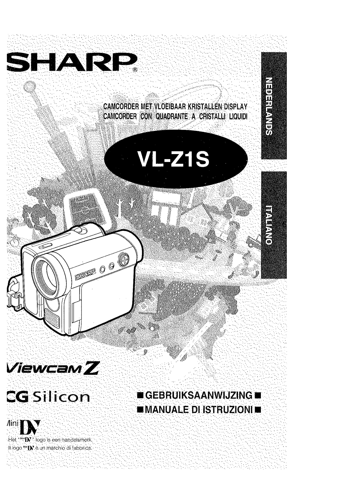 Sharp VLZ1S User Manual