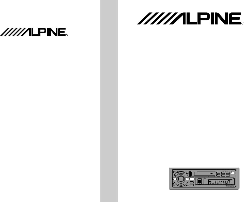 Alpine TDA-7548E, TDA-7547E User Manual