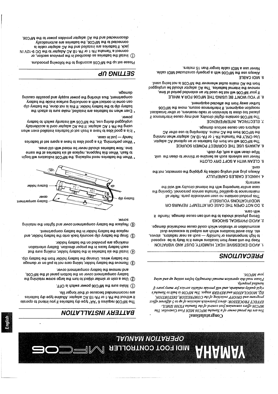 Yamaha Audio MFC06 User Manual